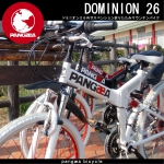 PANGAEA DOMINION26(ドミニオン26)【26インチ折りたたみマウンテンバイク】 PANGAEA DOMINION26(ドミニオン26)【26インチ折りたたみマウンテンバイク】