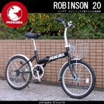 PANGAEA ROBINSON20(ロビンソン20)【20インチ折りたたみ自転車】 PANGAEA ROBINSON20(ロビンソン20)【20インチ折りたたみ自転車】