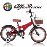 Alfa Romeo KID’S16【2015年度モデル】【16インチアルミフレーム子供自転車】 Alfa Romeo KID’S16【2015年度モデル】【16インチアルミフレーム子供自転車】