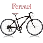 Ferrari AL-CRB7007【2015年度モデル】【700C型アルミフレームクロスバイク】 Ferrari AL-CRB7007【2015年度モデル】【700C型アルミフレームクロスバイク】
