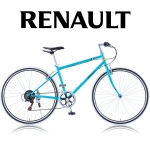 RENAULT CRB7006S【2015年度モデル】【700C型6段変速クロスバイク】 RENAULT CRB7006S【2015年度モデル】【700C型6段変速クロスバイク】