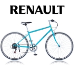 RENAULT CRB7006S【2016年度モデル】【700C型スチールフレームクロスバイク】 RENAULT CRB7006S【2016年度モデル】【700C型スチールフレームクロスバイク】