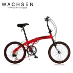 WACHSEN BA-10R Schnell(シュネル)【20インチ折りたたみ自転車】 WACHSEN BA-10R Schnell(シュネル)【20インチ折りたたみ自転車】