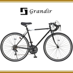 Grandir Sensitive【700C型ロードバイク】 Grandir Sensitive【700C型ロードバイク】