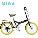 MIWA FD1B-206【20インチ折りたたみ自転車】 MIWA FD1B-206【20インチ折りたたみ自転車】
