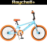 Raychell+ RX+02【20インチBMX】 Raychell+ RX+02【20インチBMX】