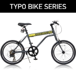 TYPOBIKE 206EN【20インチアルミフレームミニベロ】 TYPOBIKE 206EN【20インチアルミフレームミニベロ】
