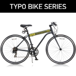 TYPOBIKE 700CEN【700C型アルミフレームフラットロードバイク】 TYPOBIKE 700CEN【700C型アルミフレームフラットロードバイク】