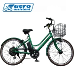 aero assistant TB-266-ST-LⅡ【26インチ電動アシスト自転車】 aero assistant TB-266-ST-LⅡ【26インチ電動アシスト自転車】