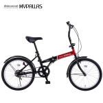 My Pallas M-250 折畳自転車20【20インチ折りたたみ自転車】 My Pallas M-250 折畳自転車20【20インチ折りたたみ自転車】